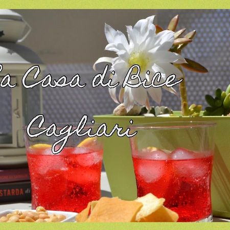 La Casa Di Bice Διαμέρισμα Κάλιαρι Εξωτερικό φωτογραφία