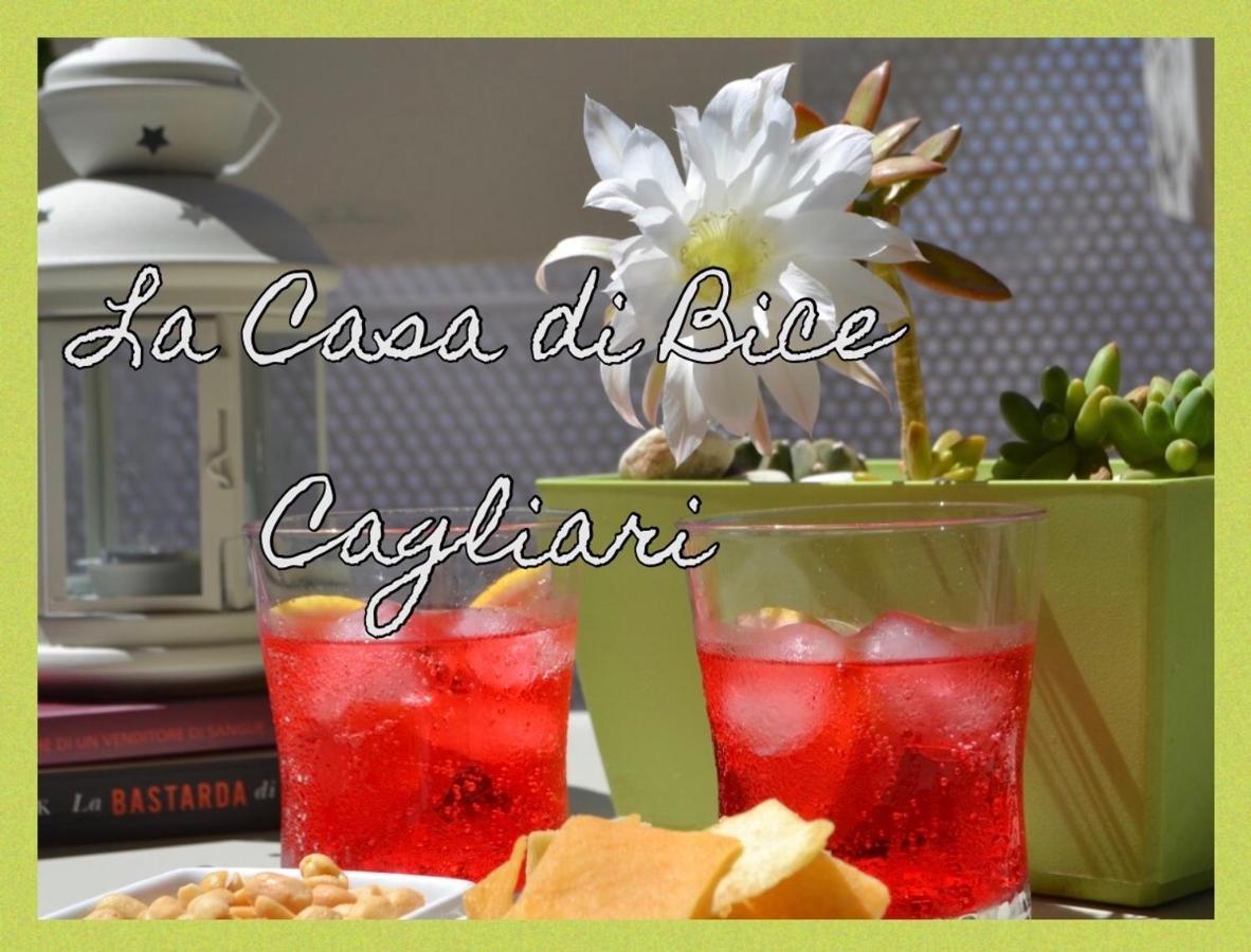 La Casa Di Bice Διαμέρισμα Κάλιαρι Εξωτερικό φωτογραφία